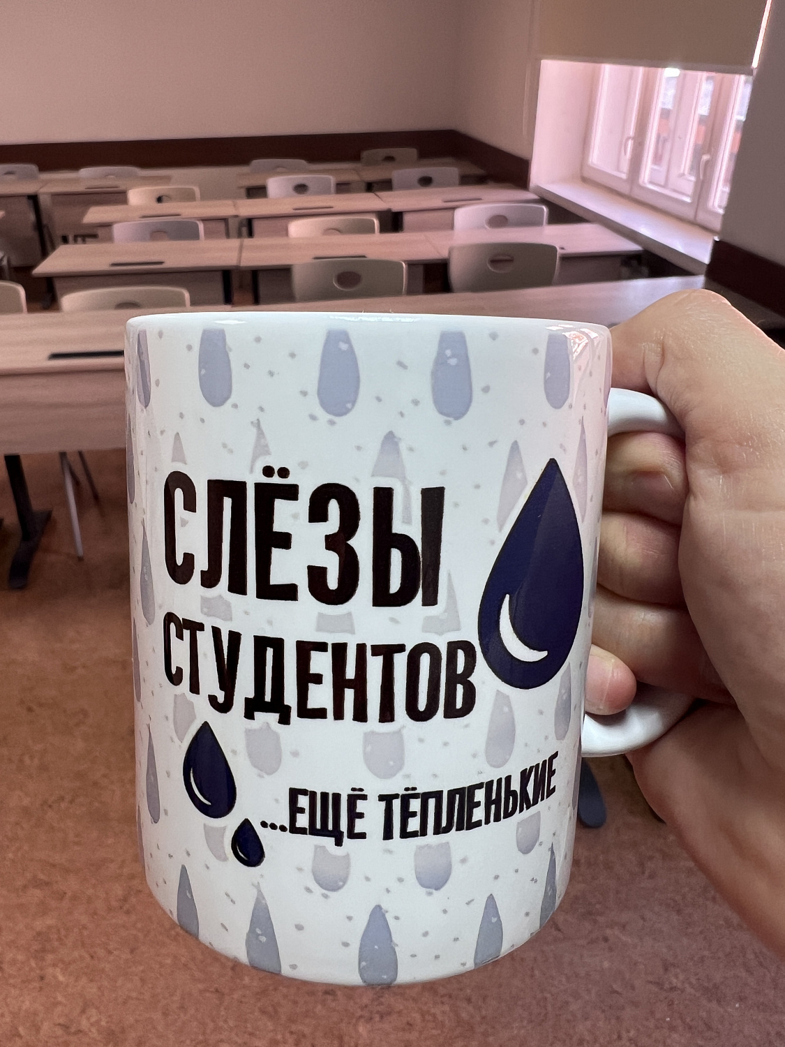 Немного о преподавании